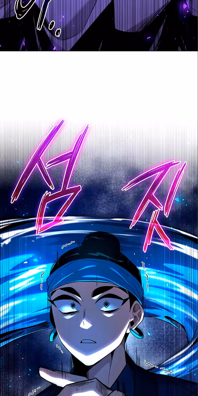 Página do Capítulo 17