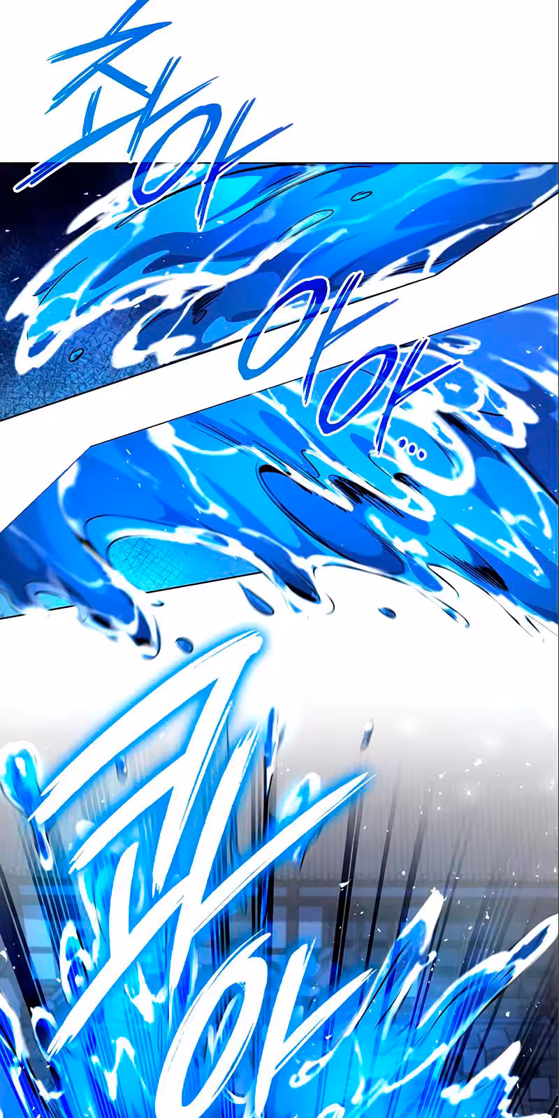 Página do Capítulo 17