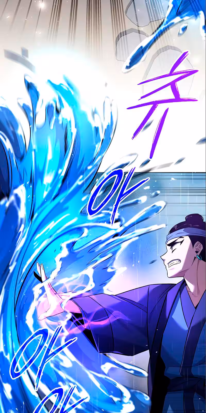 Página do Capítulo 17