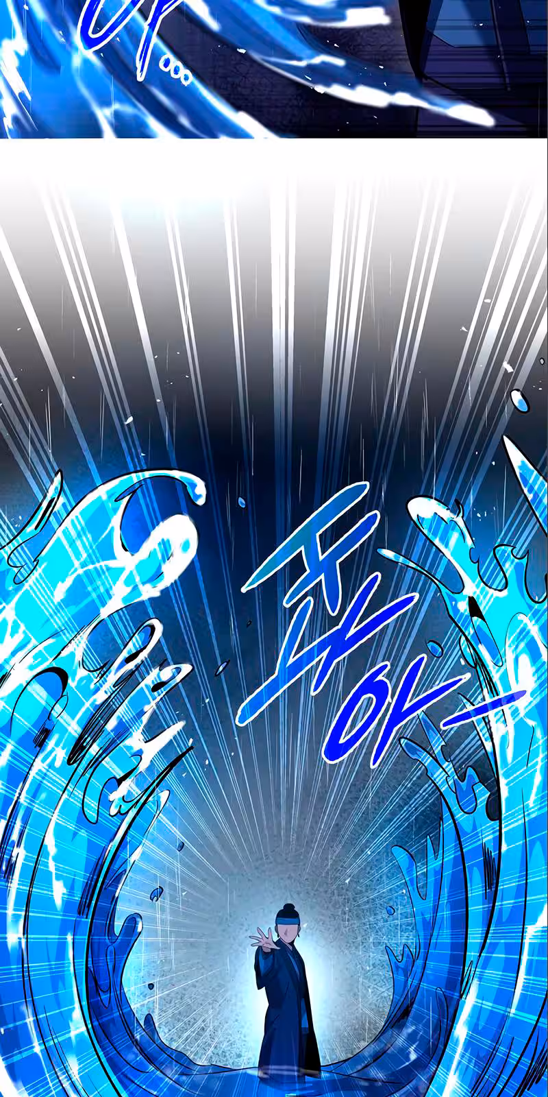 Página do Capítulo 17