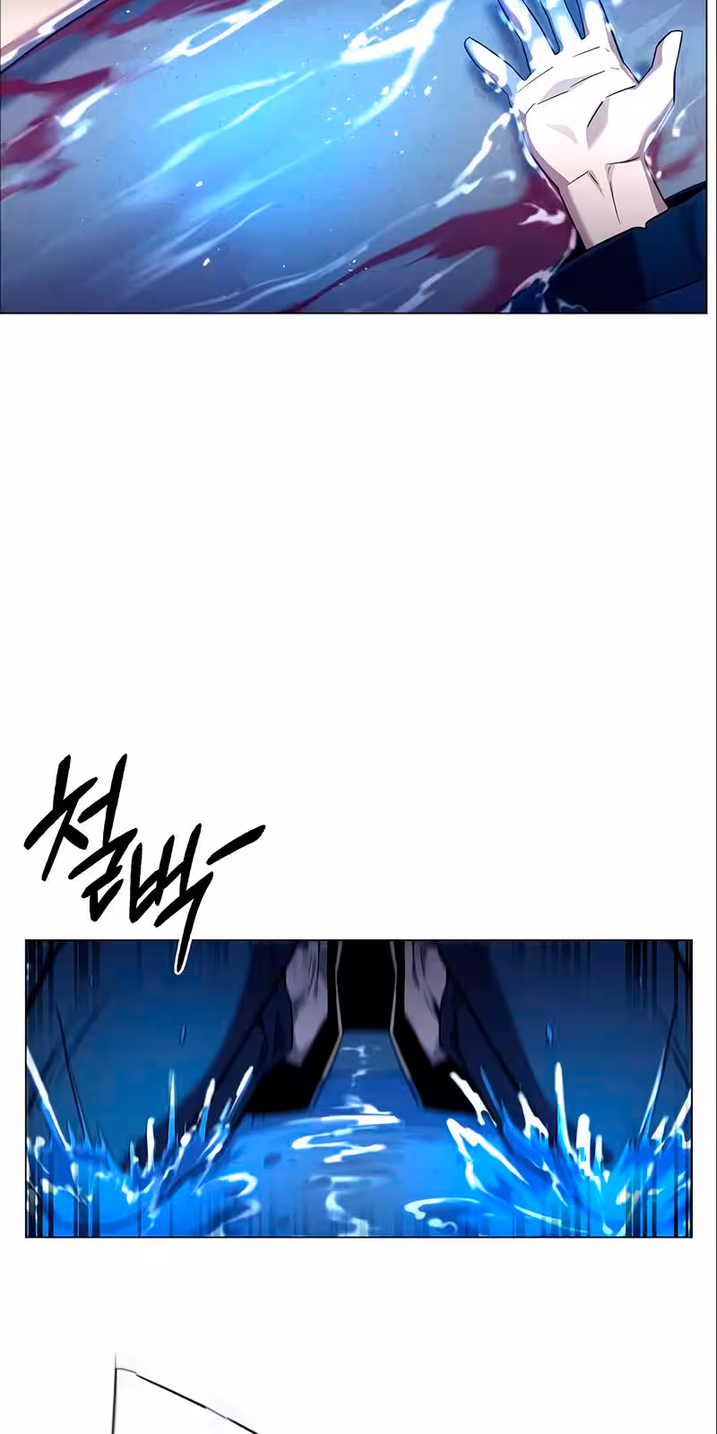 Página do Capítulo 17