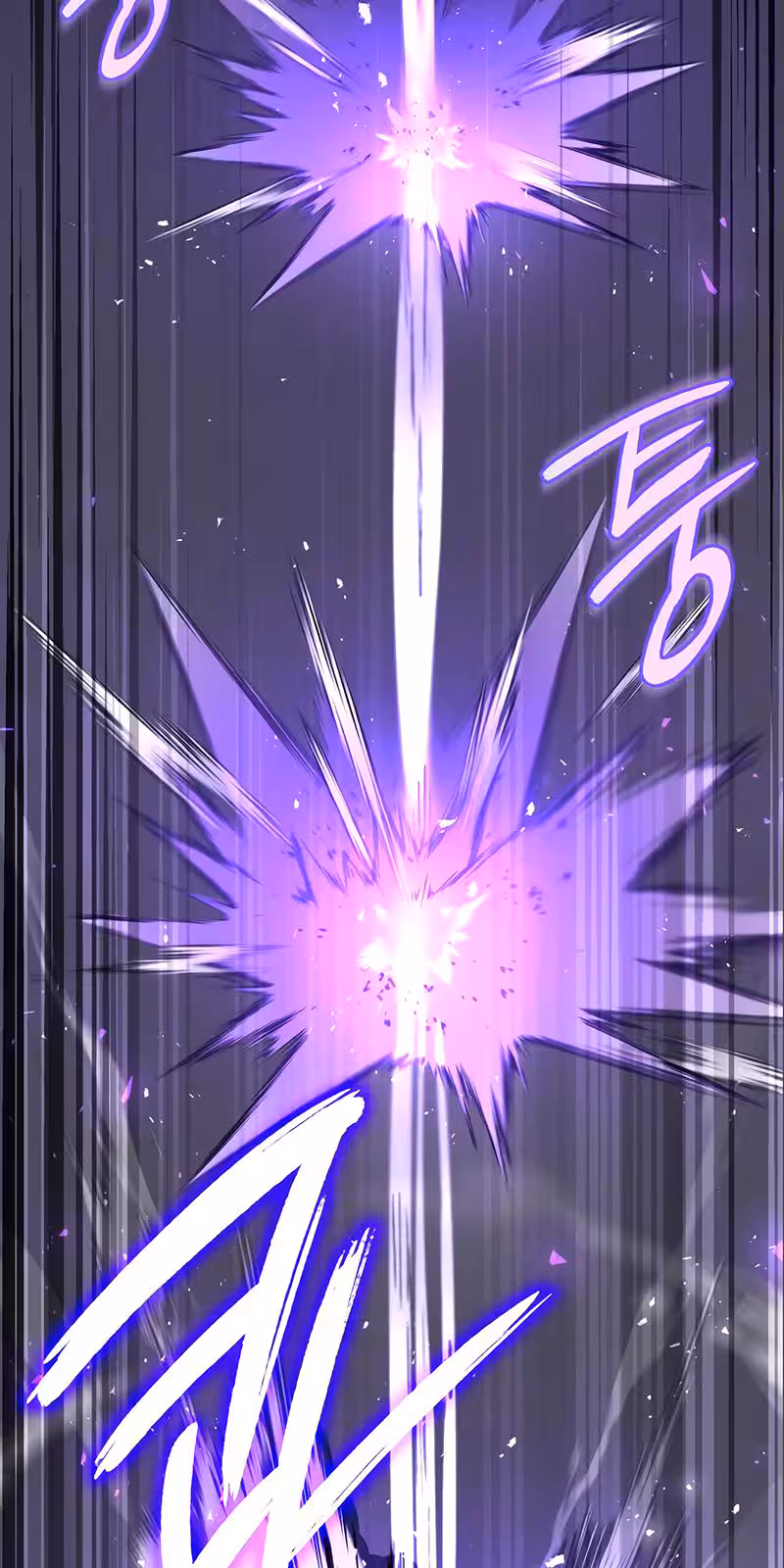 Página do Capítulo 17