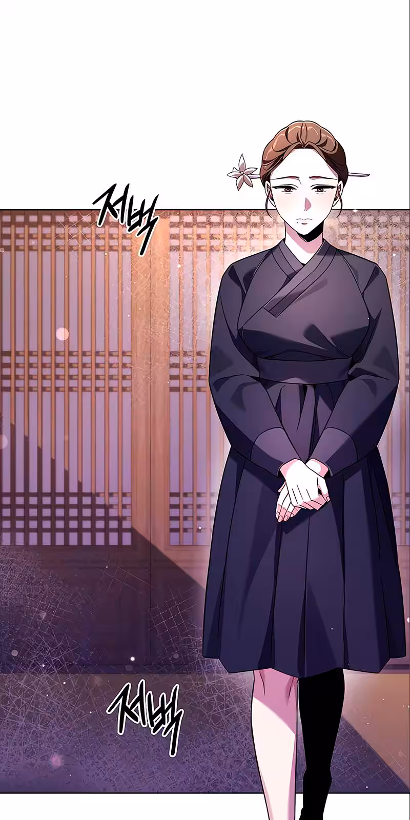 Página do Capítulo 18