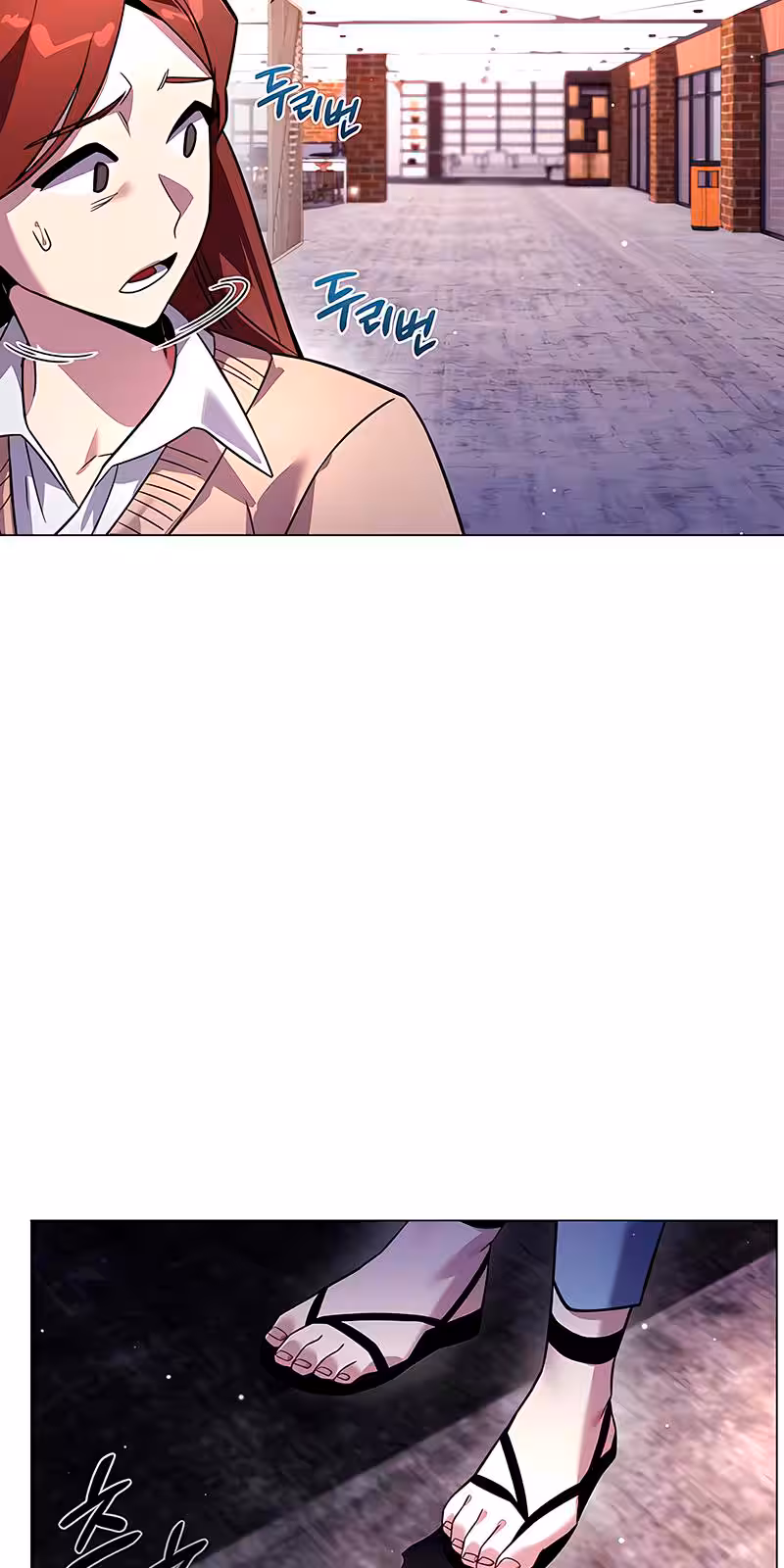 Página do Capítulo 19