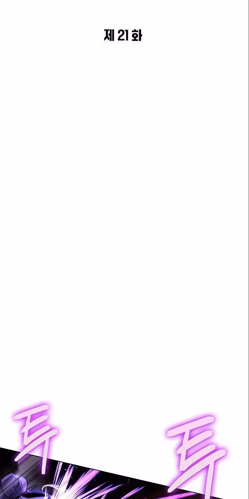 Página do Capítulo 21