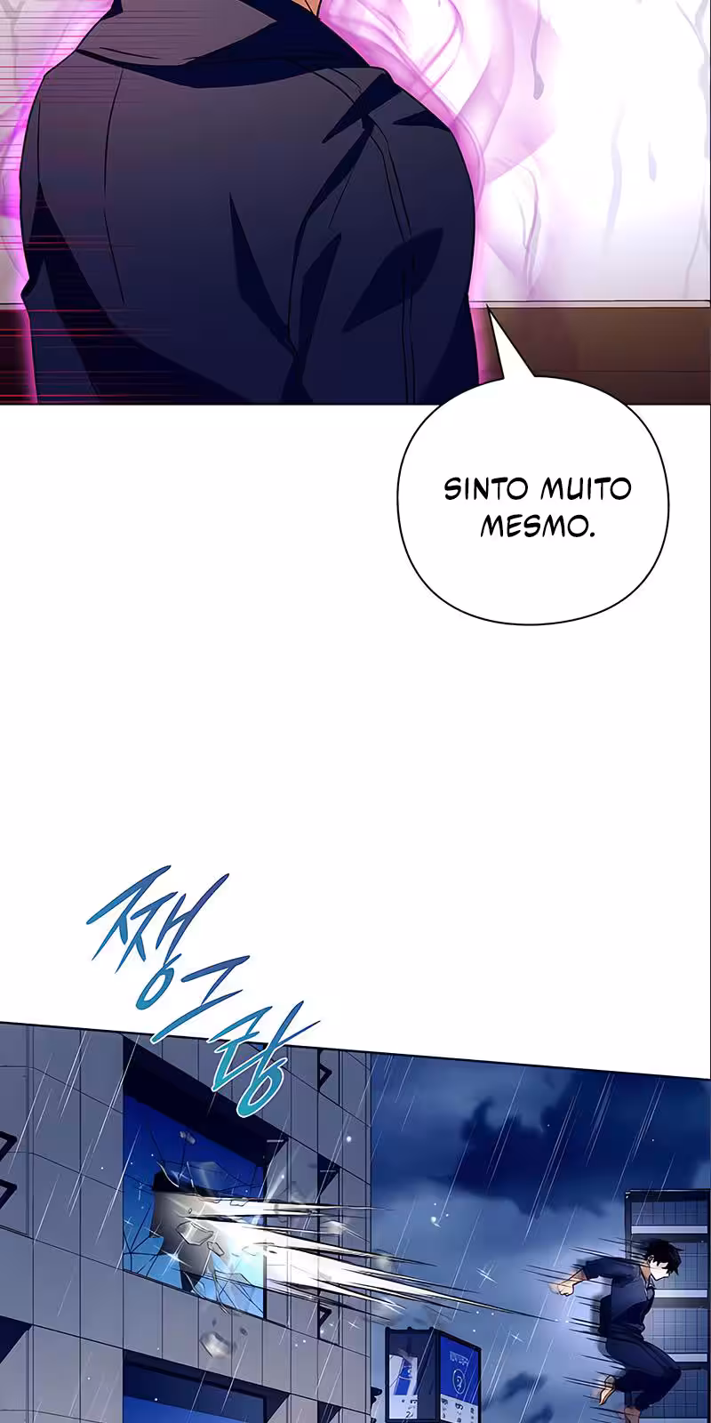 Página do Capítulo 35