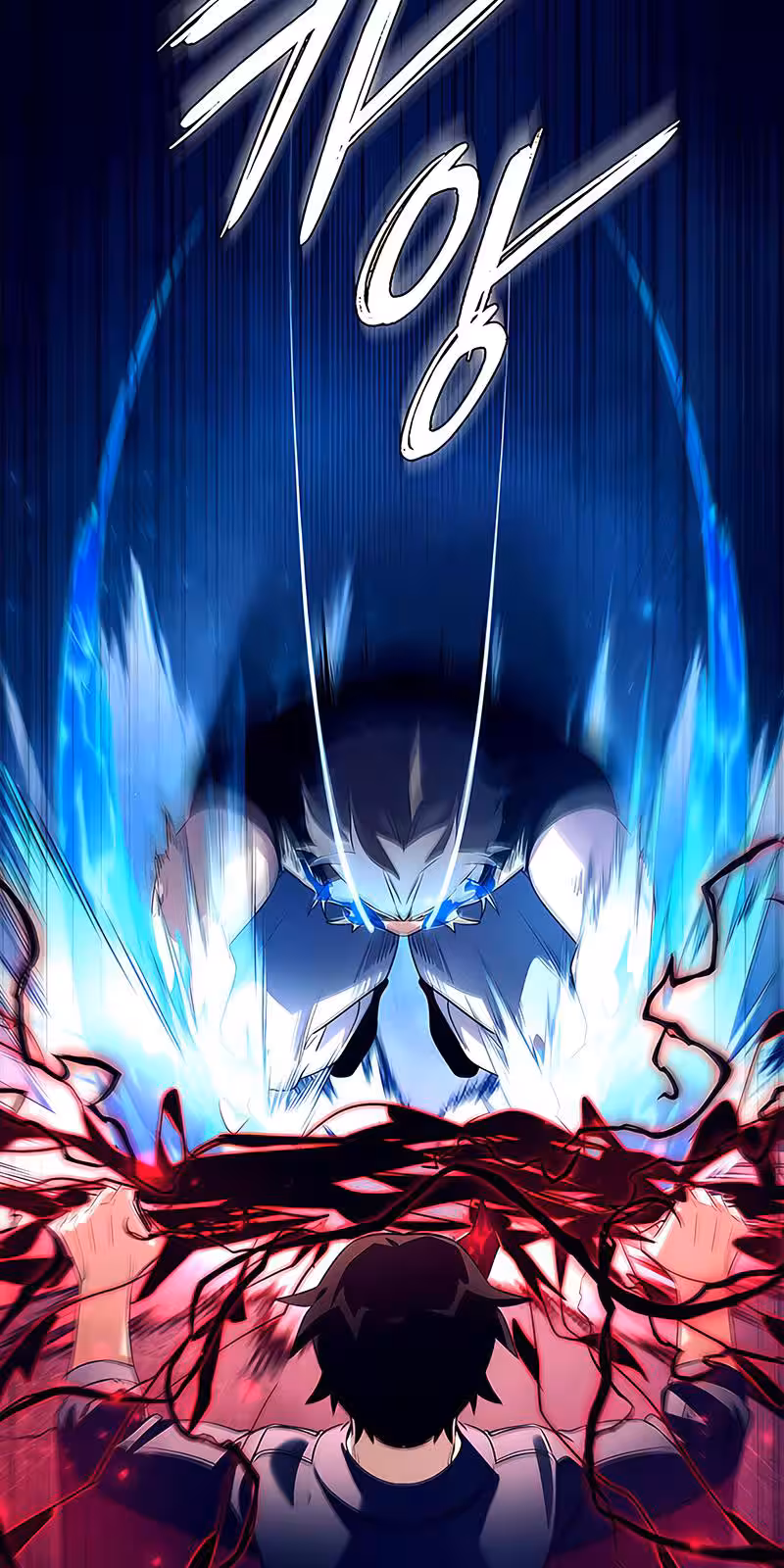 Página do Capítulo 38