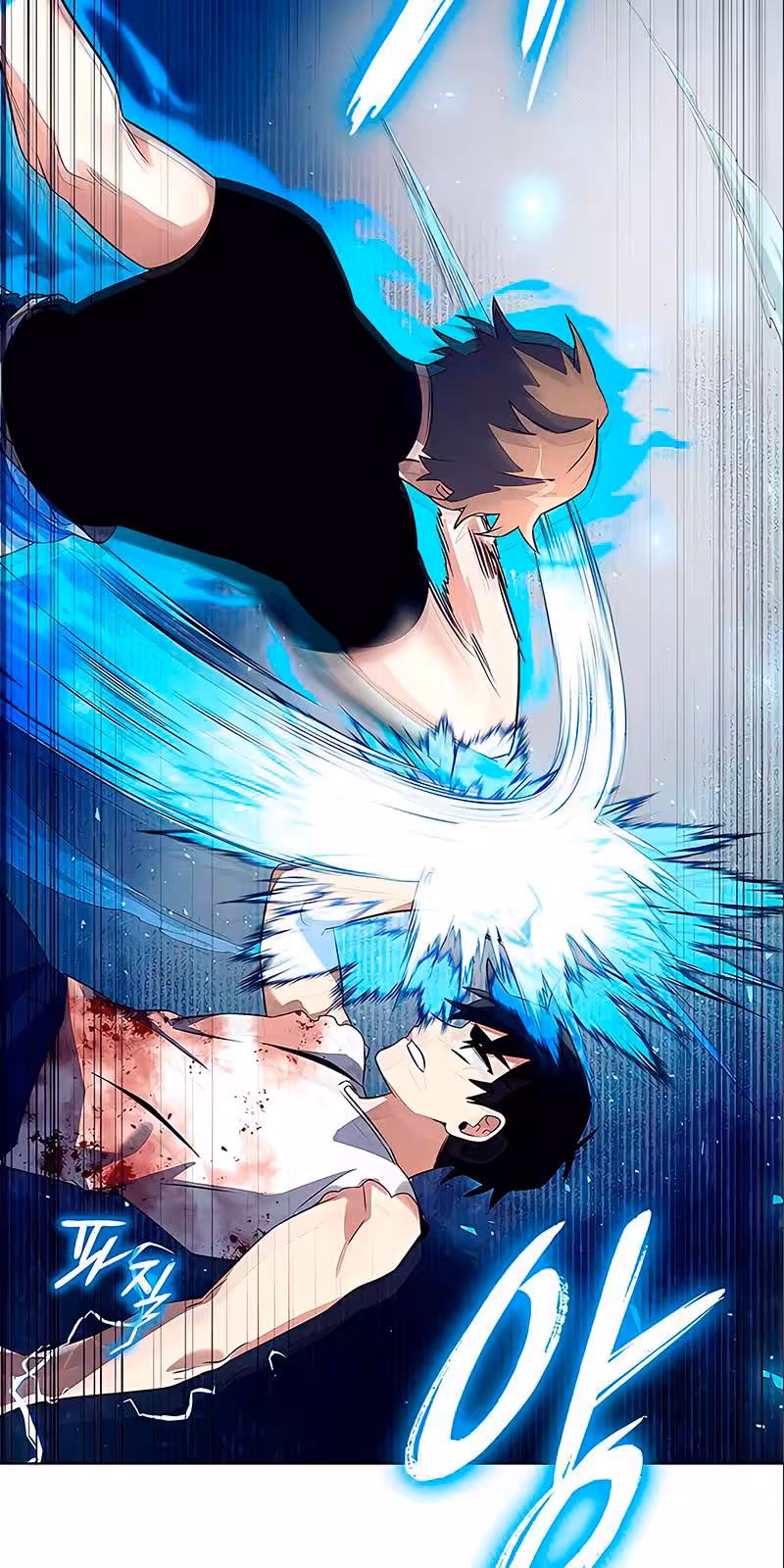 Página do Capítulo 39