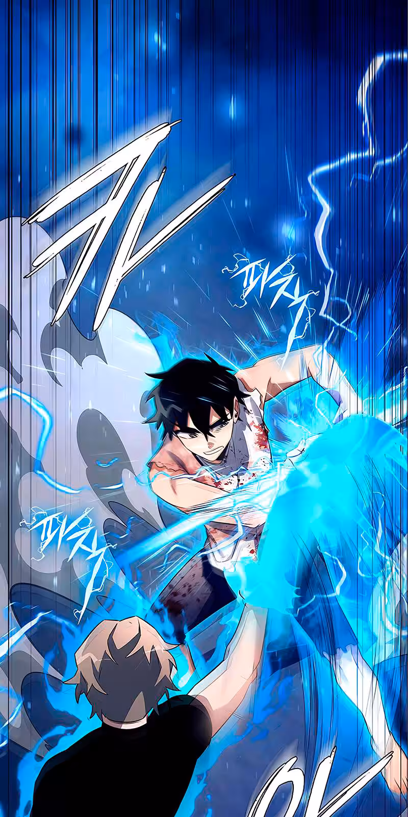 Página do Capítulo 39