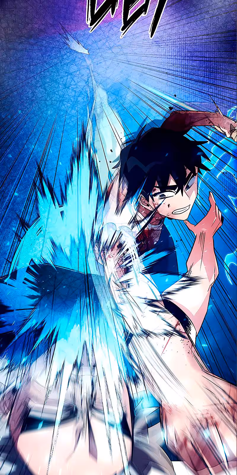 Página do Capítulo 39