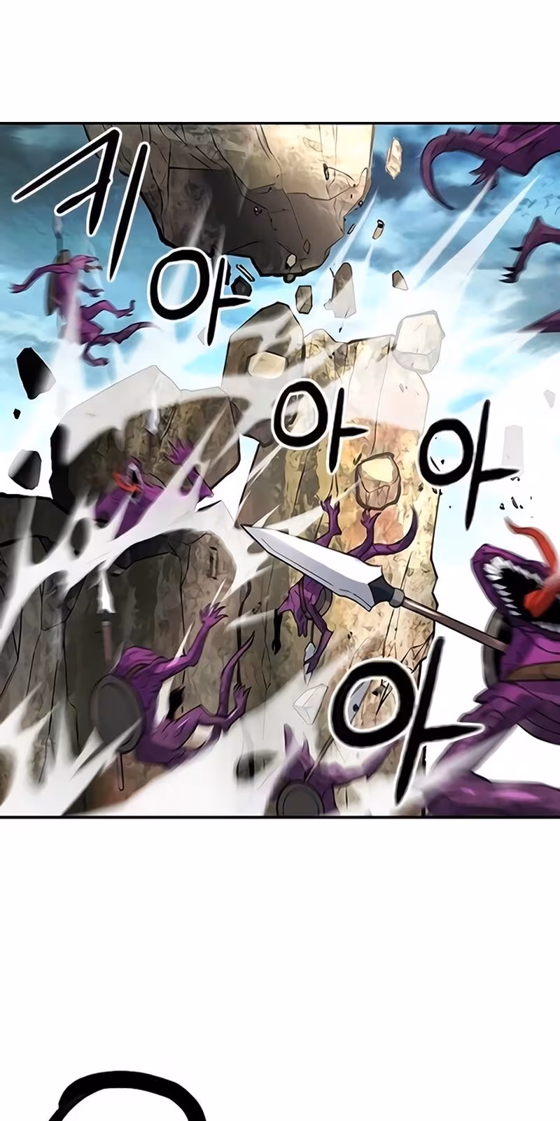 Página do Capítulo 40