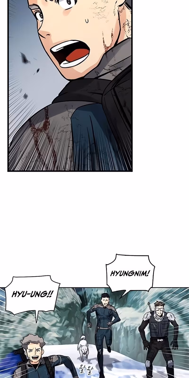 Página do Capítulo 40