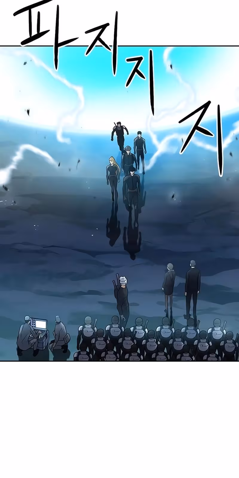 Página do Capítulo 40