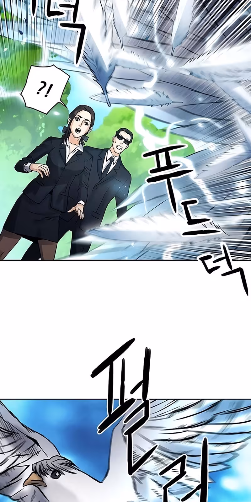 Página do Capítulo 40