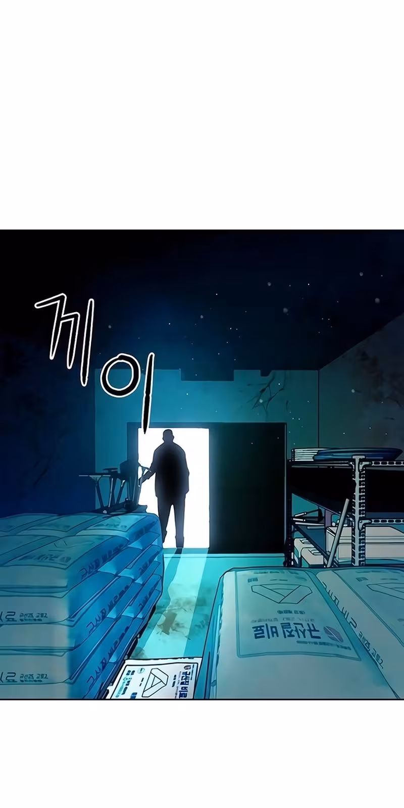 Página do Capítulo 40