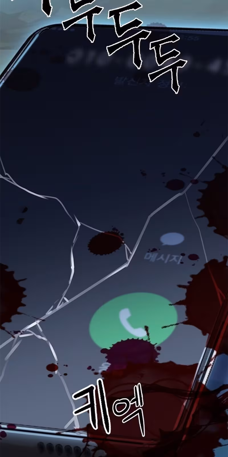 Página do Capítulo 42