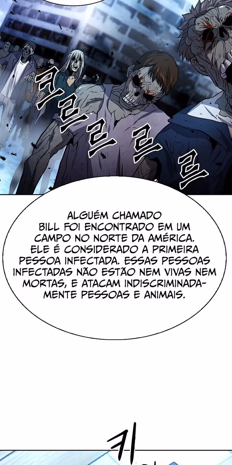 Página do Capítulo 42