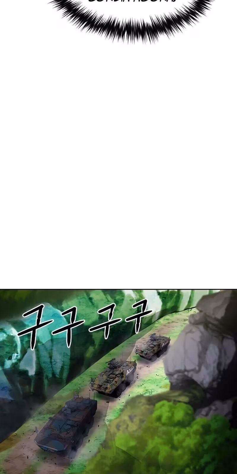 Página do Capítulo 42