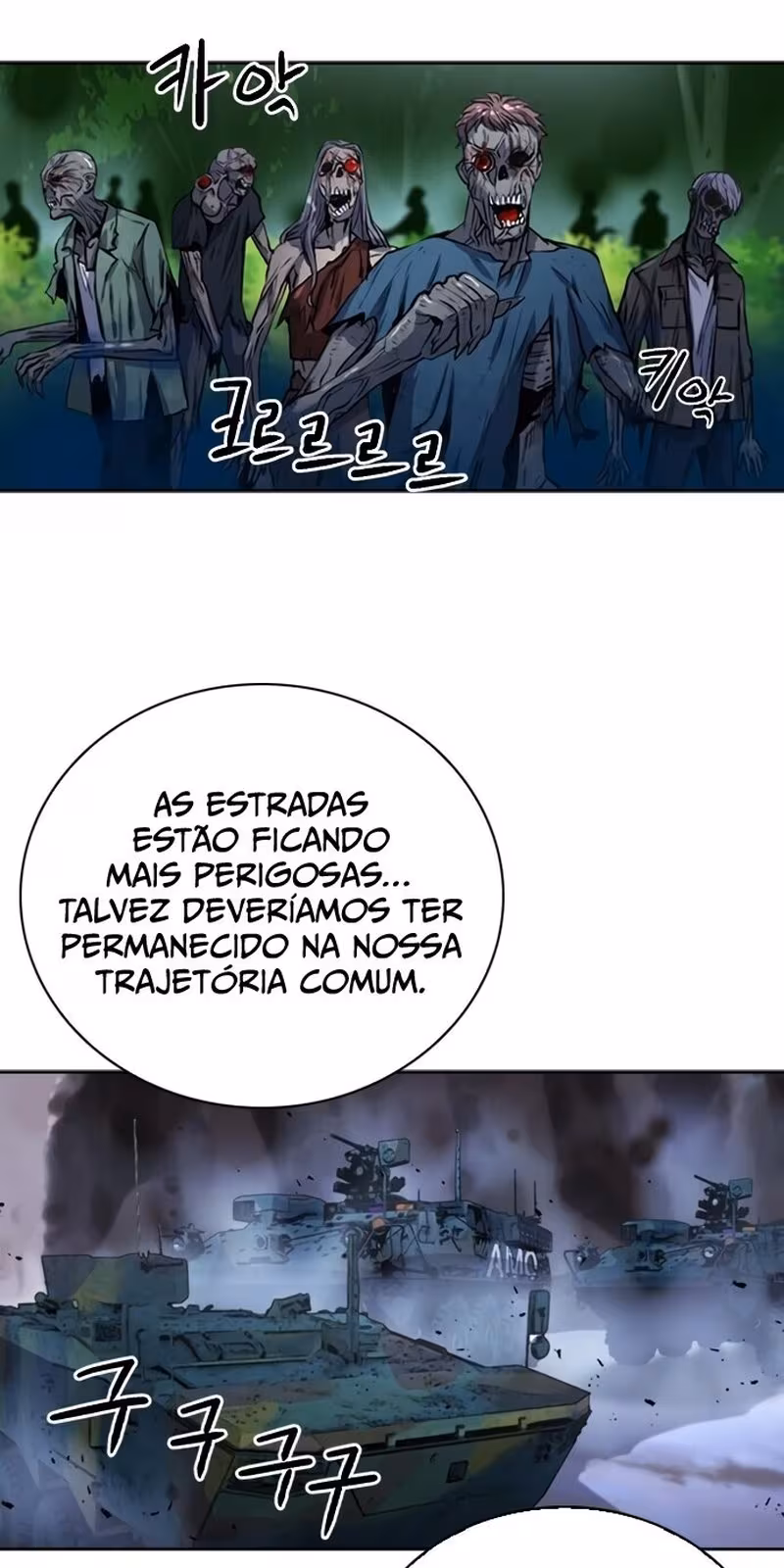 Página do Capítulo 42
