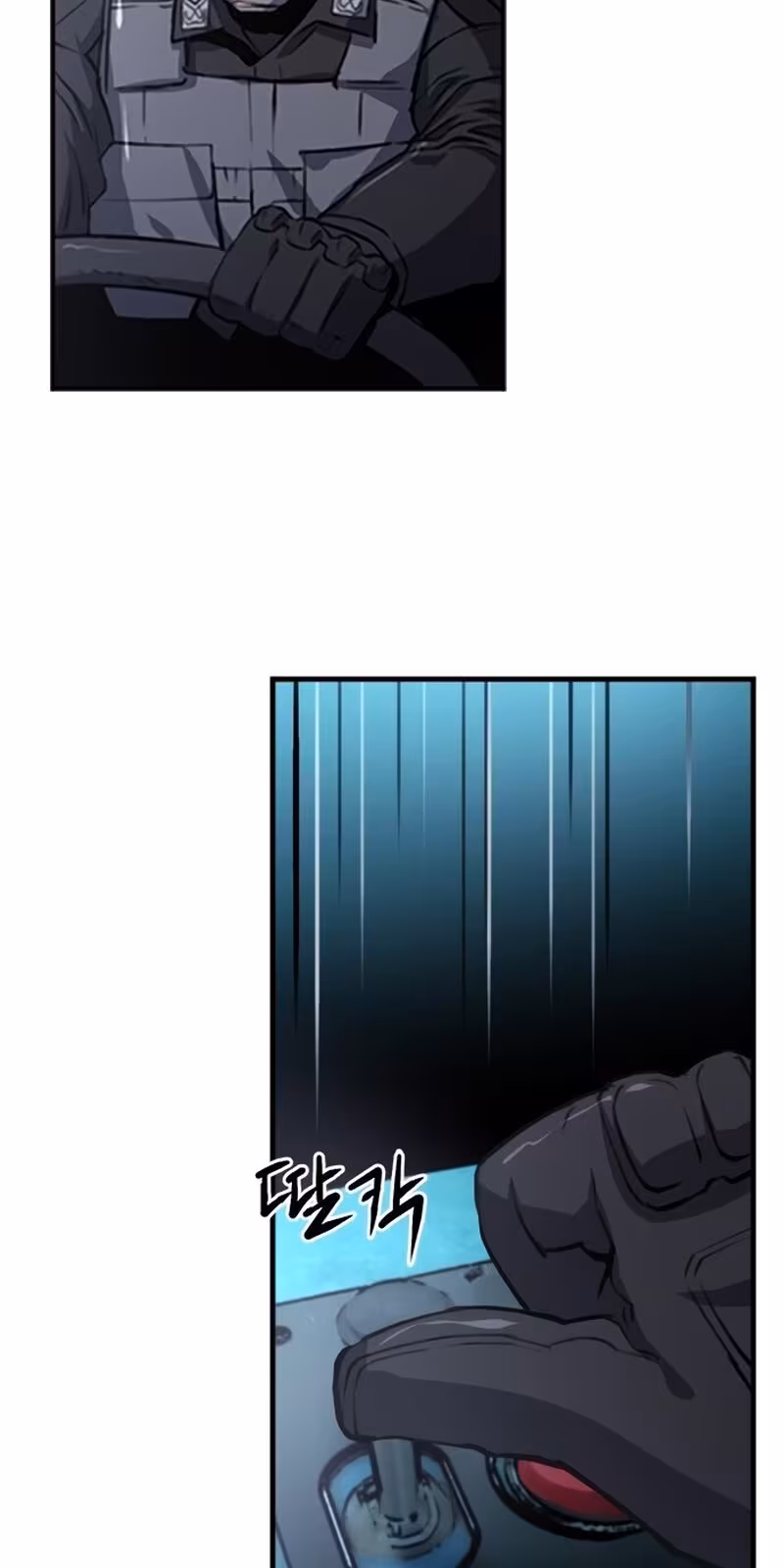 Página do Capítulo 42