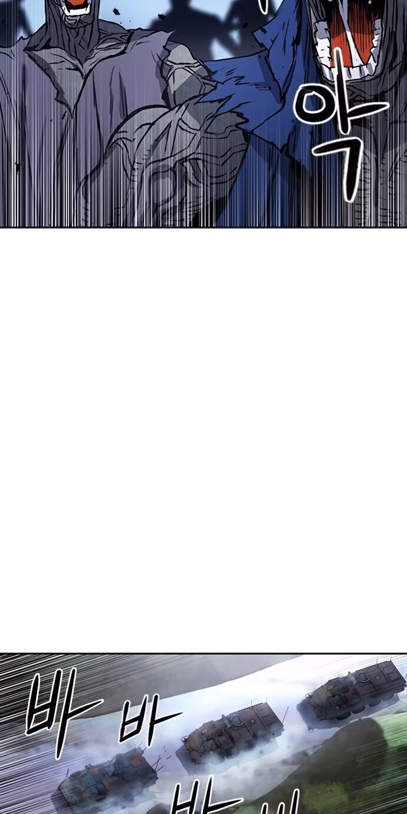 Página do Capítulo 43