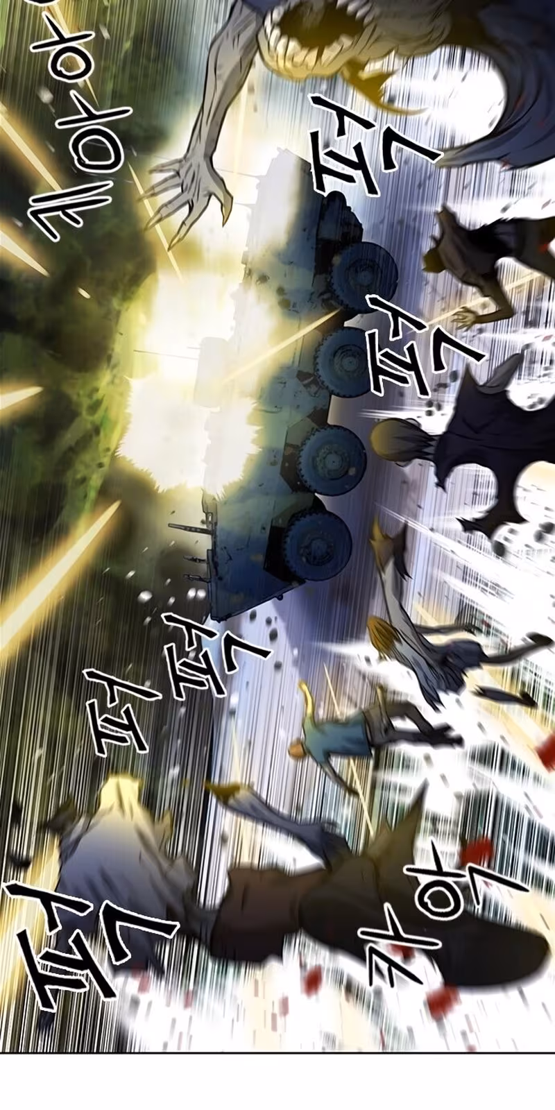 Página do Capítulo 43