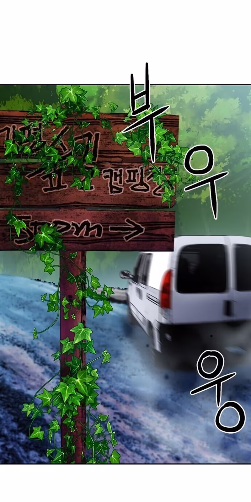 Página do Capítulo 43