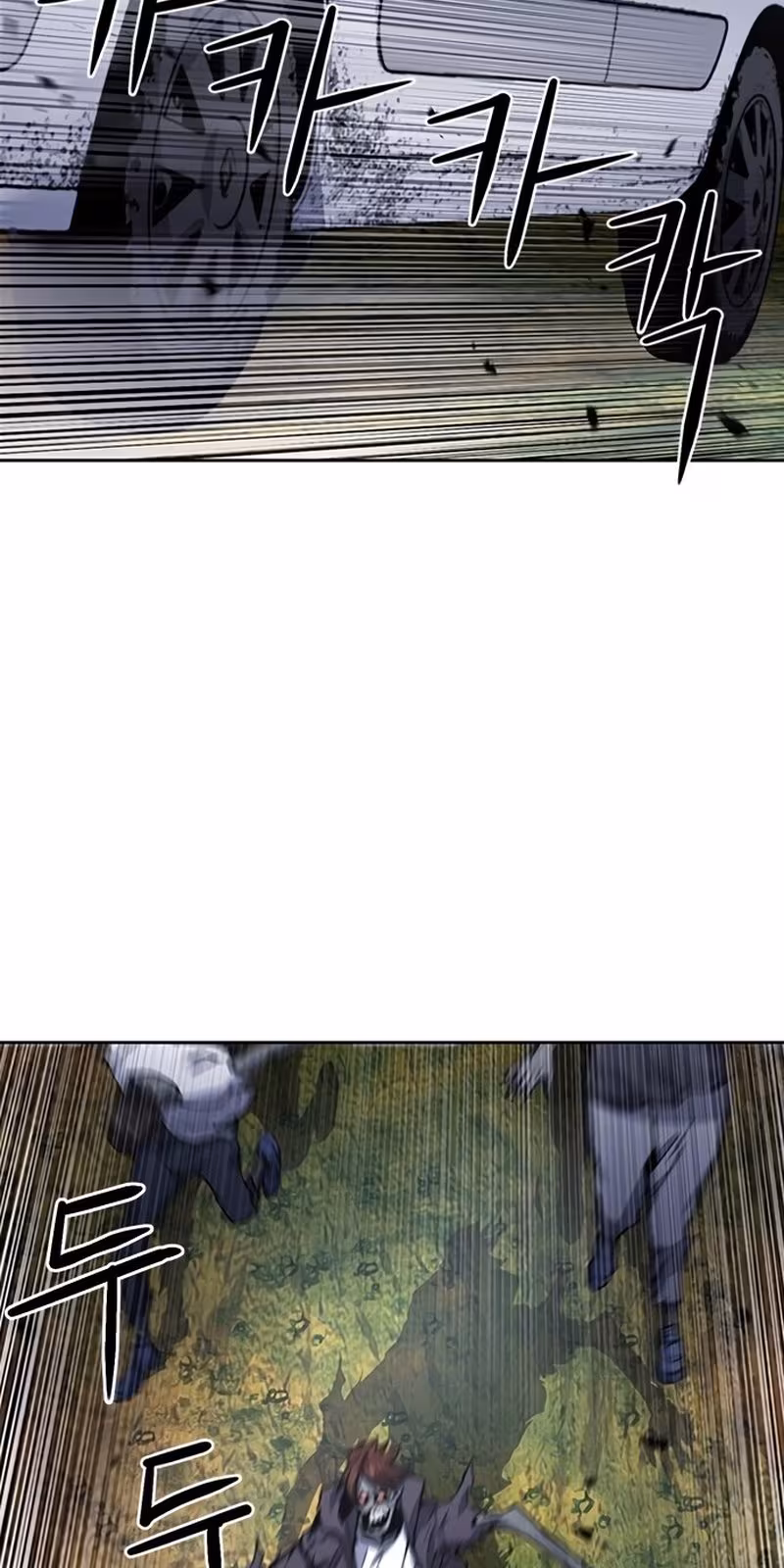 Página do Capítulo 43