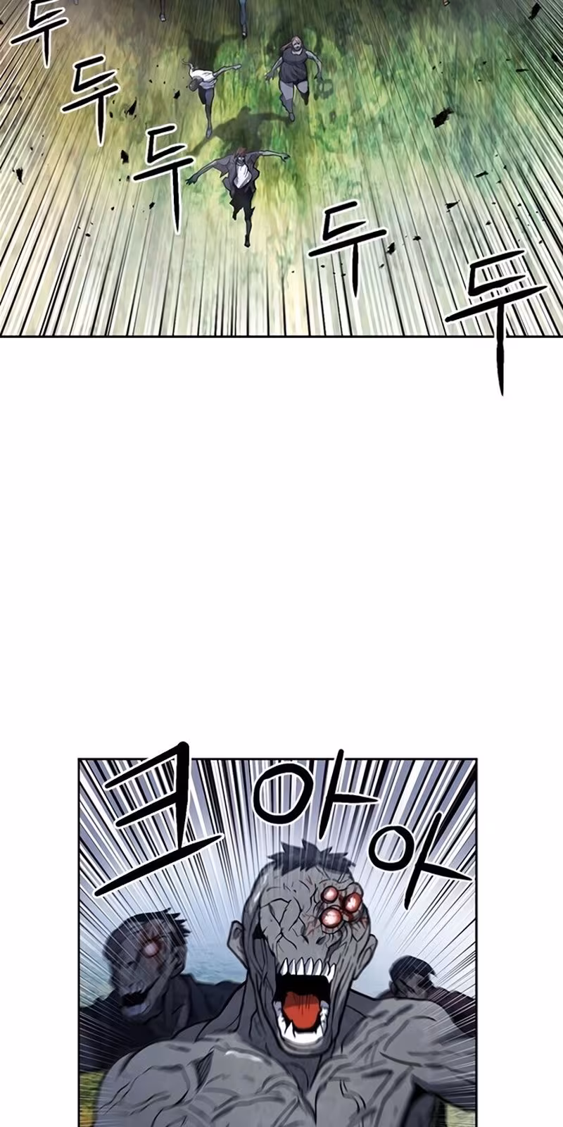 Página do Capítulo 43