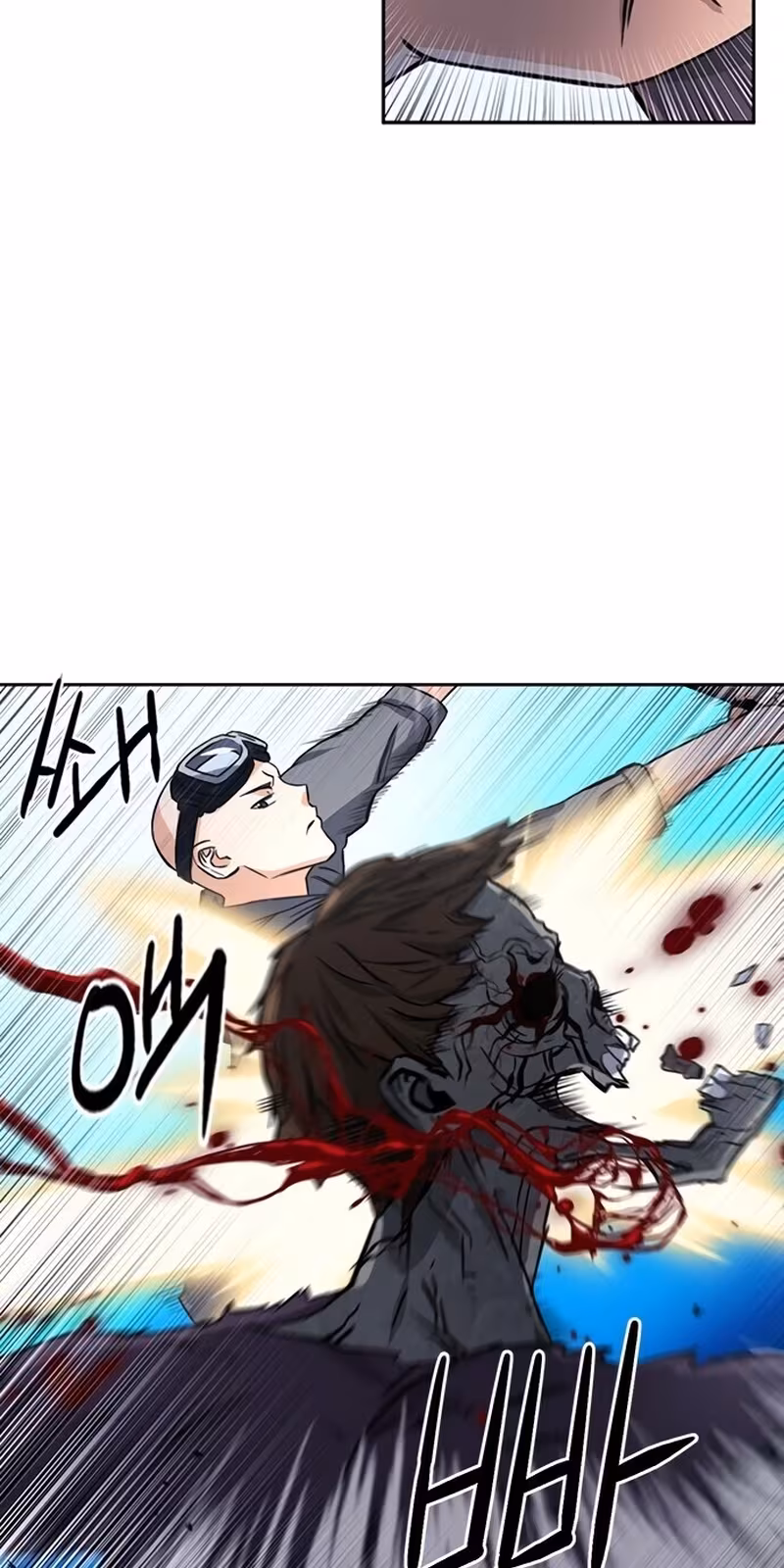 Página do Capítulo 43