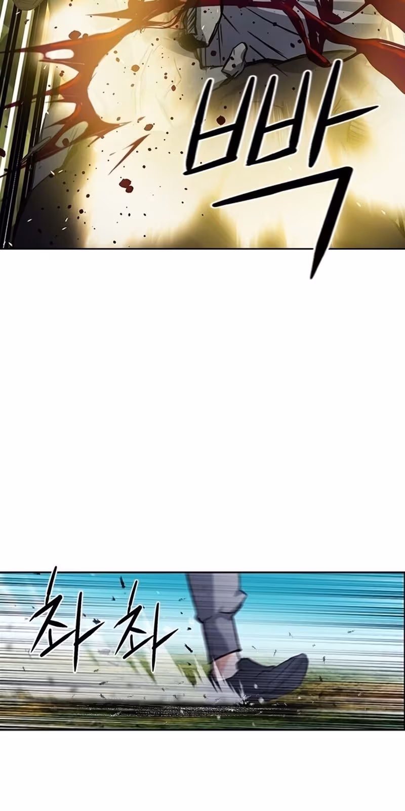 Página do Capítulo 43