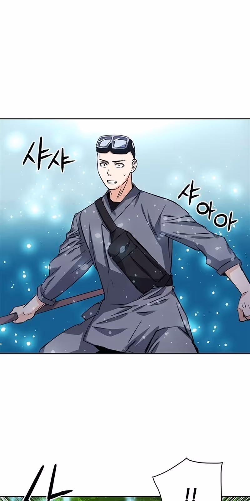 Página do Capítulo 43