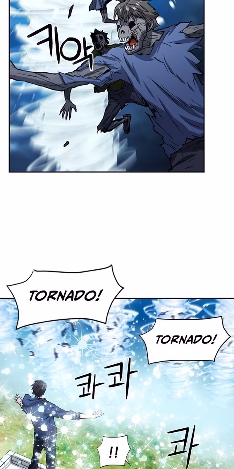 Página do Capítulo 43