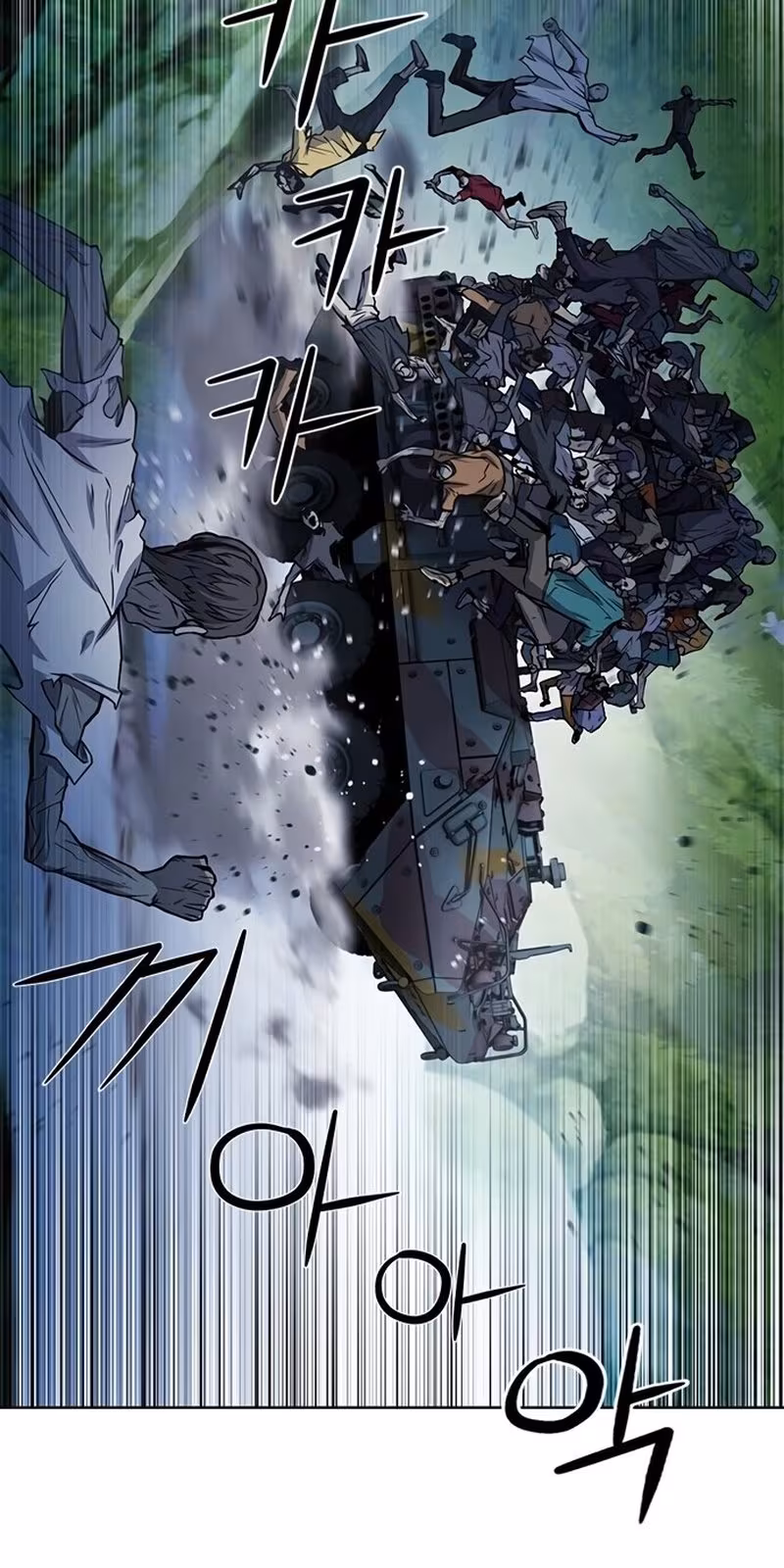 Página do Capítulo 43