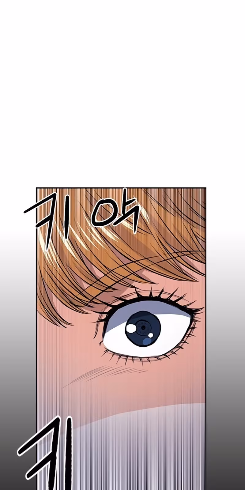 Página do Capítulo 43