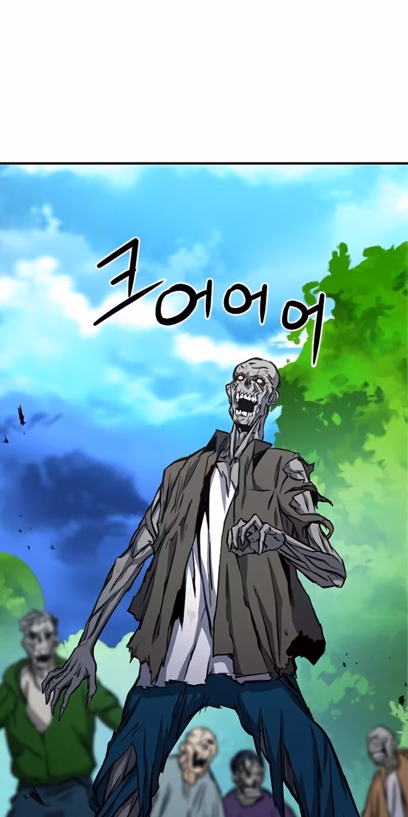 Página do Capítulo 44