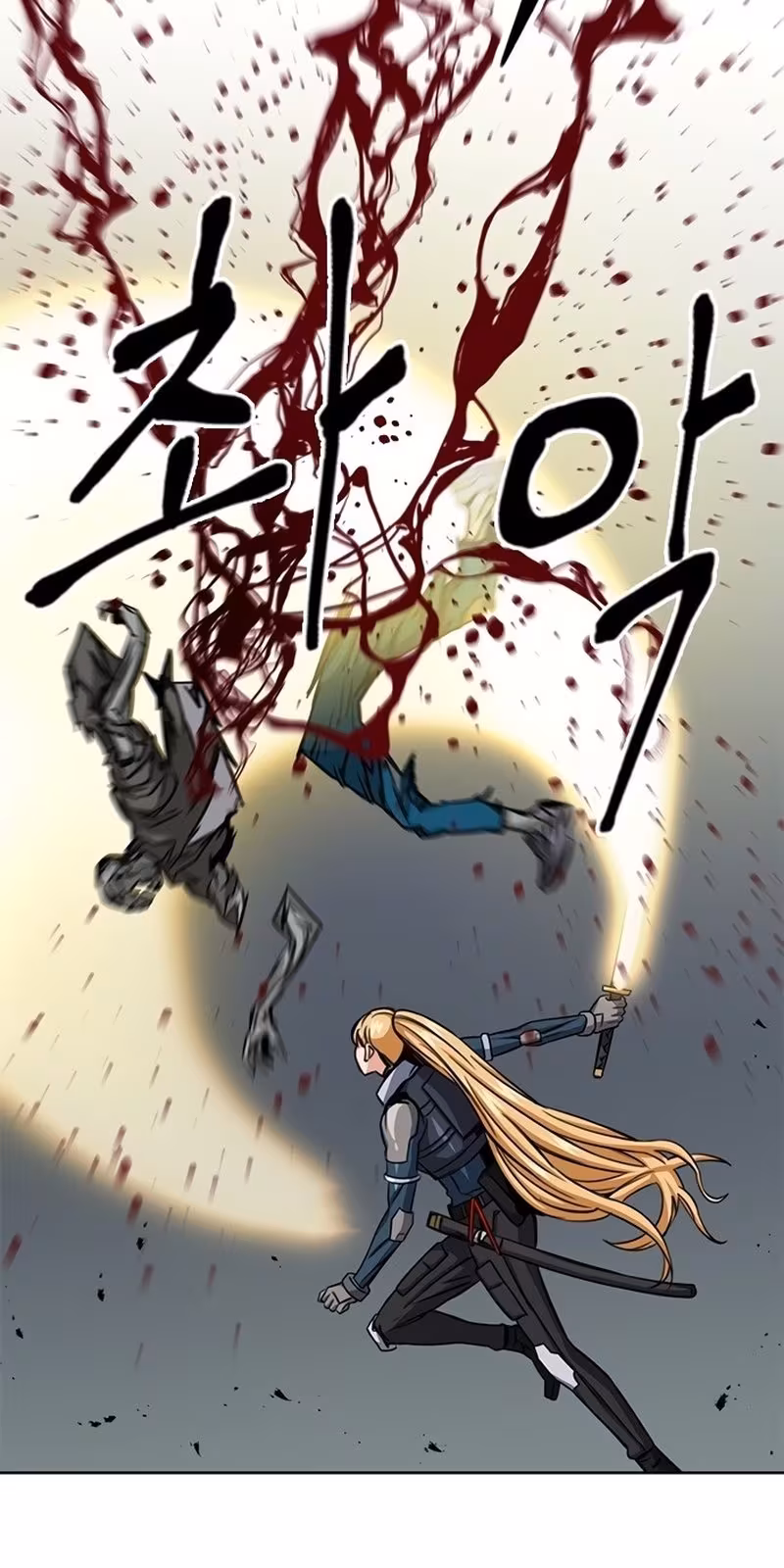 Página do Capítulo 44