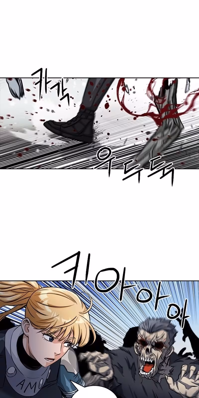 Página do Capítulo 44