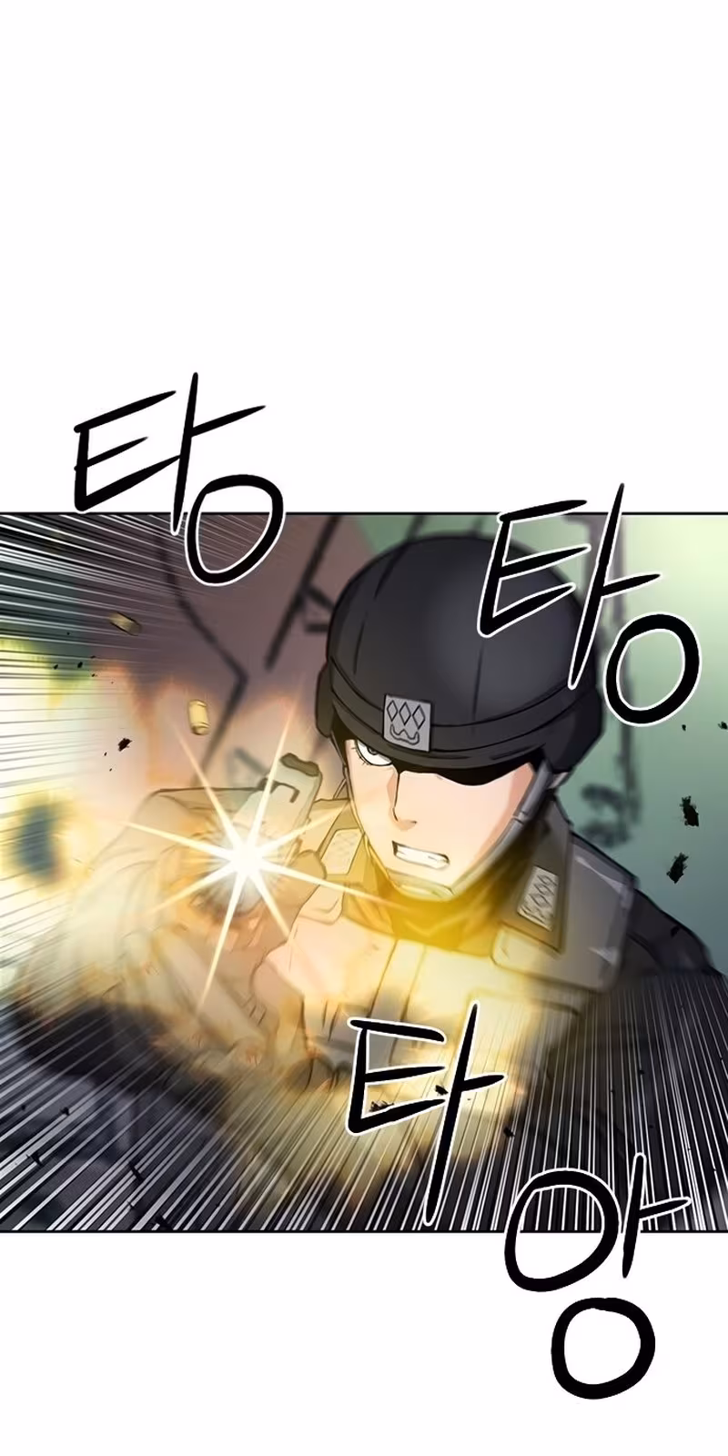 Página do Capítulo 44