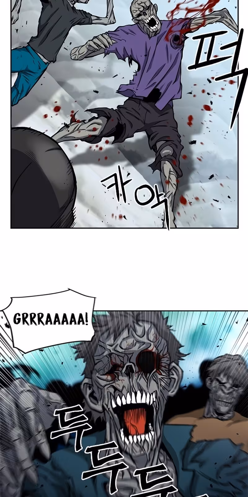 Página do Capítulo 44