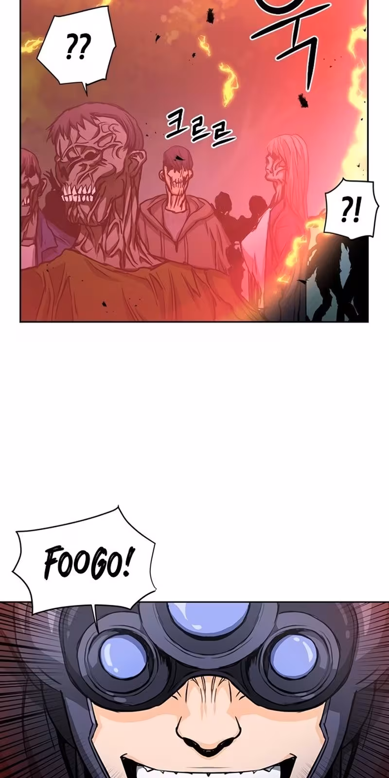 Página do Capítulo 44