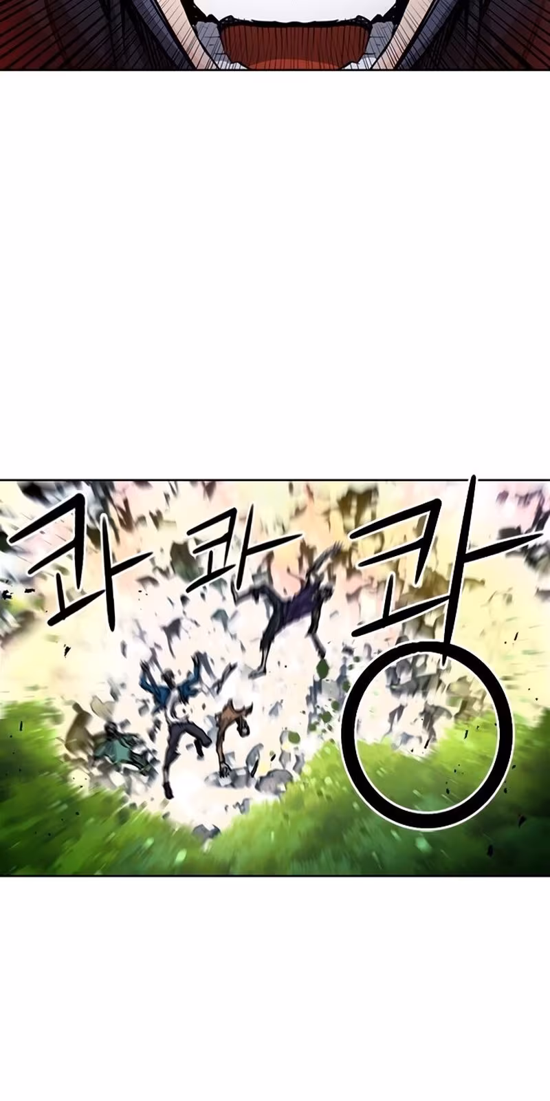 Página do Capítulo 44