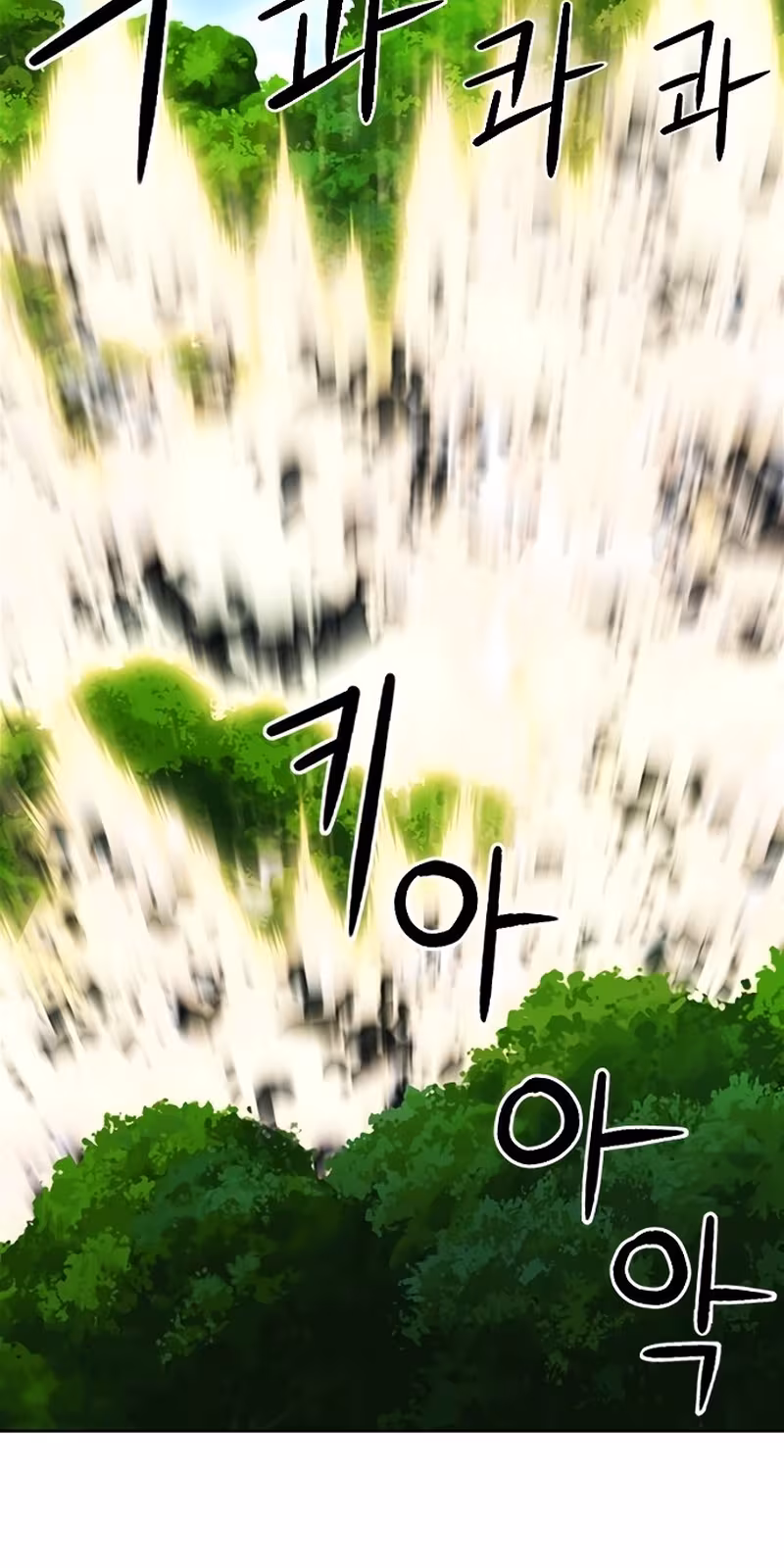 Página do Capítulo 44