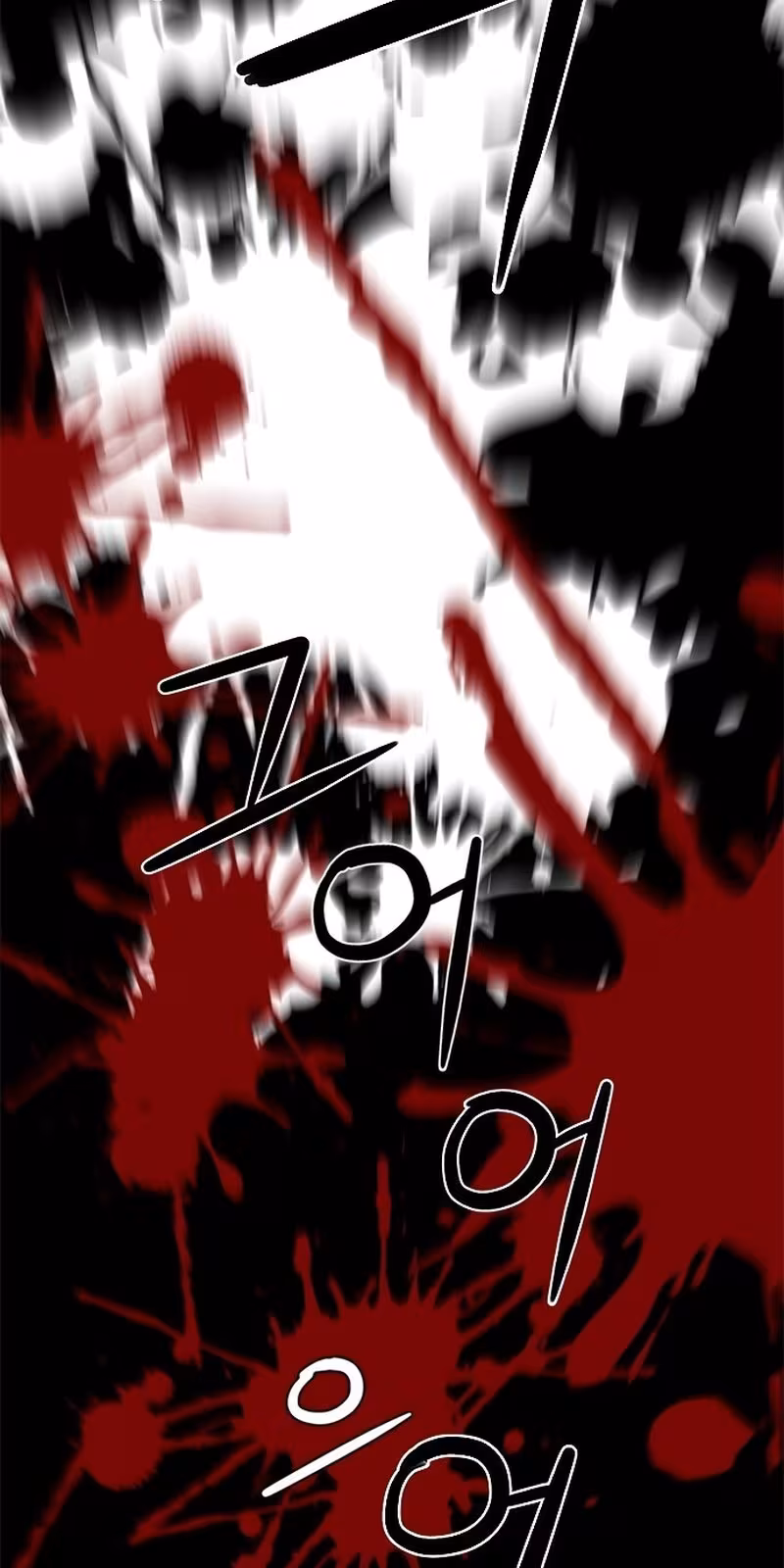 Página do Capítulo 44