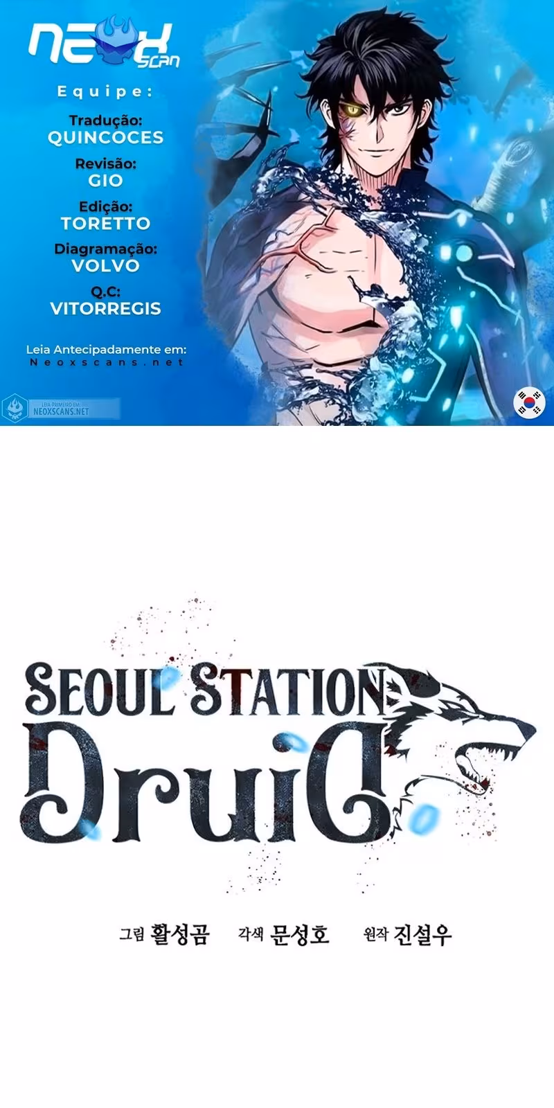 Página do Capítulo 45