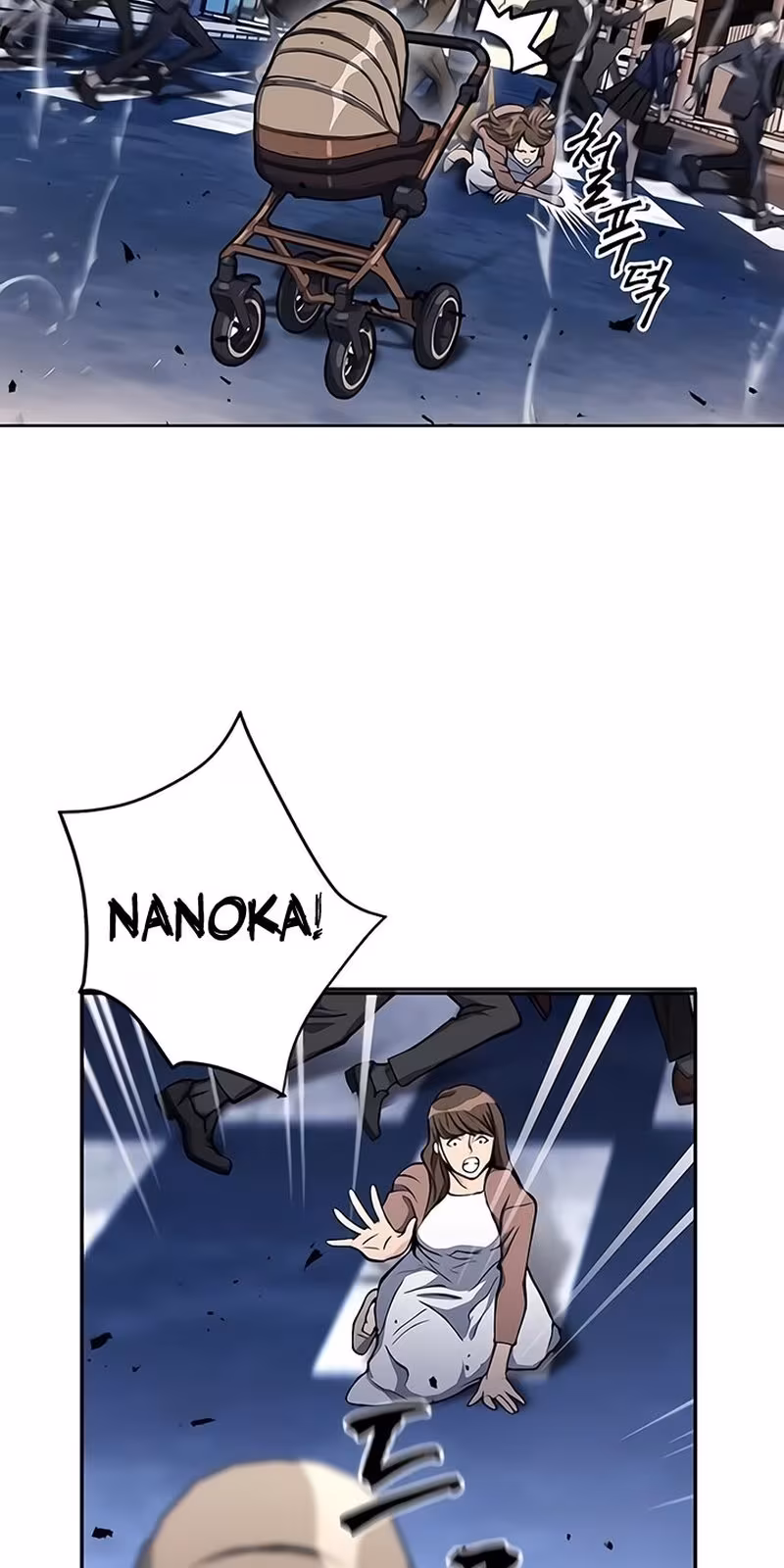 Página do Capítulo 45