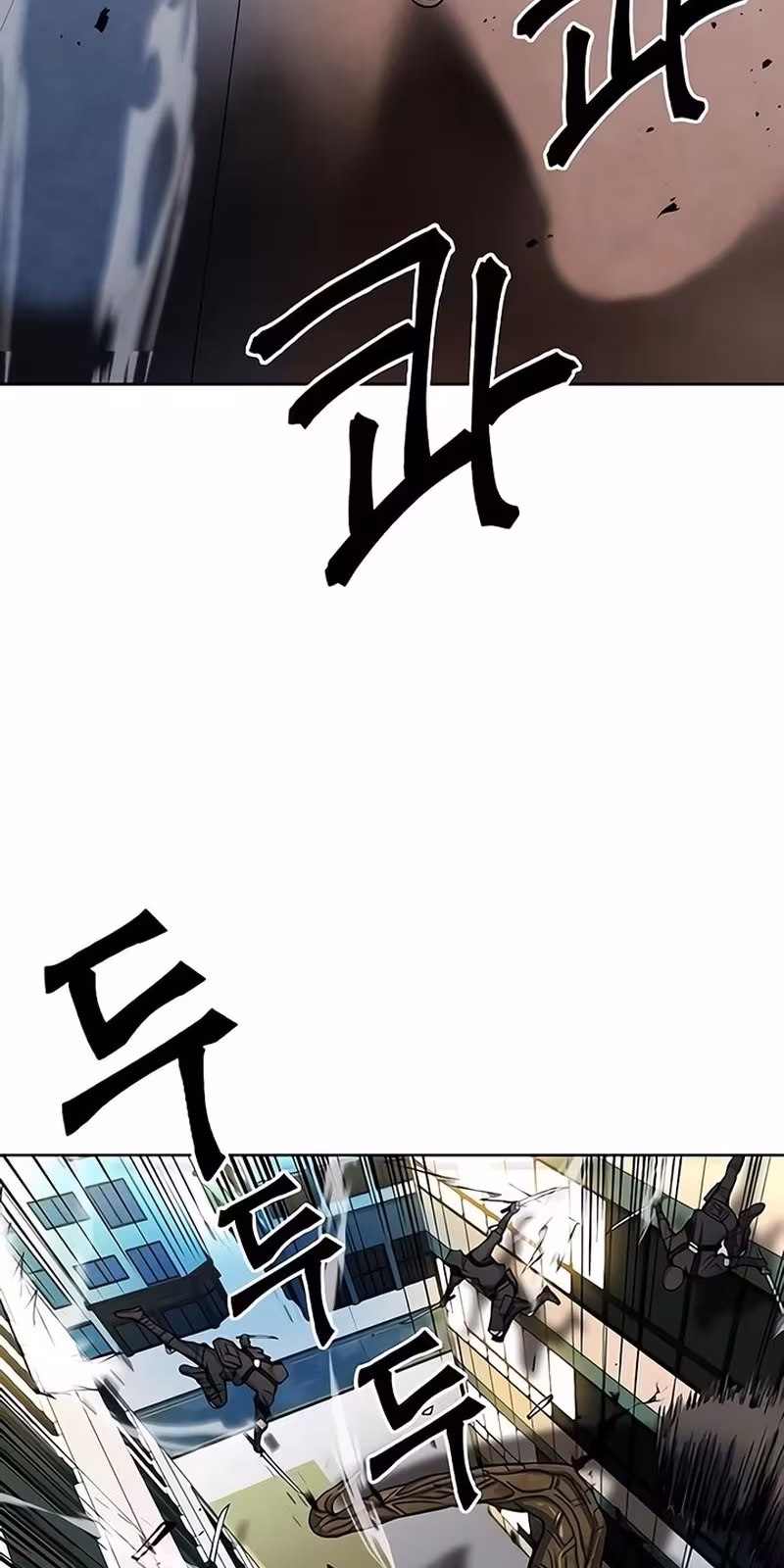 Página do Capítulo 45