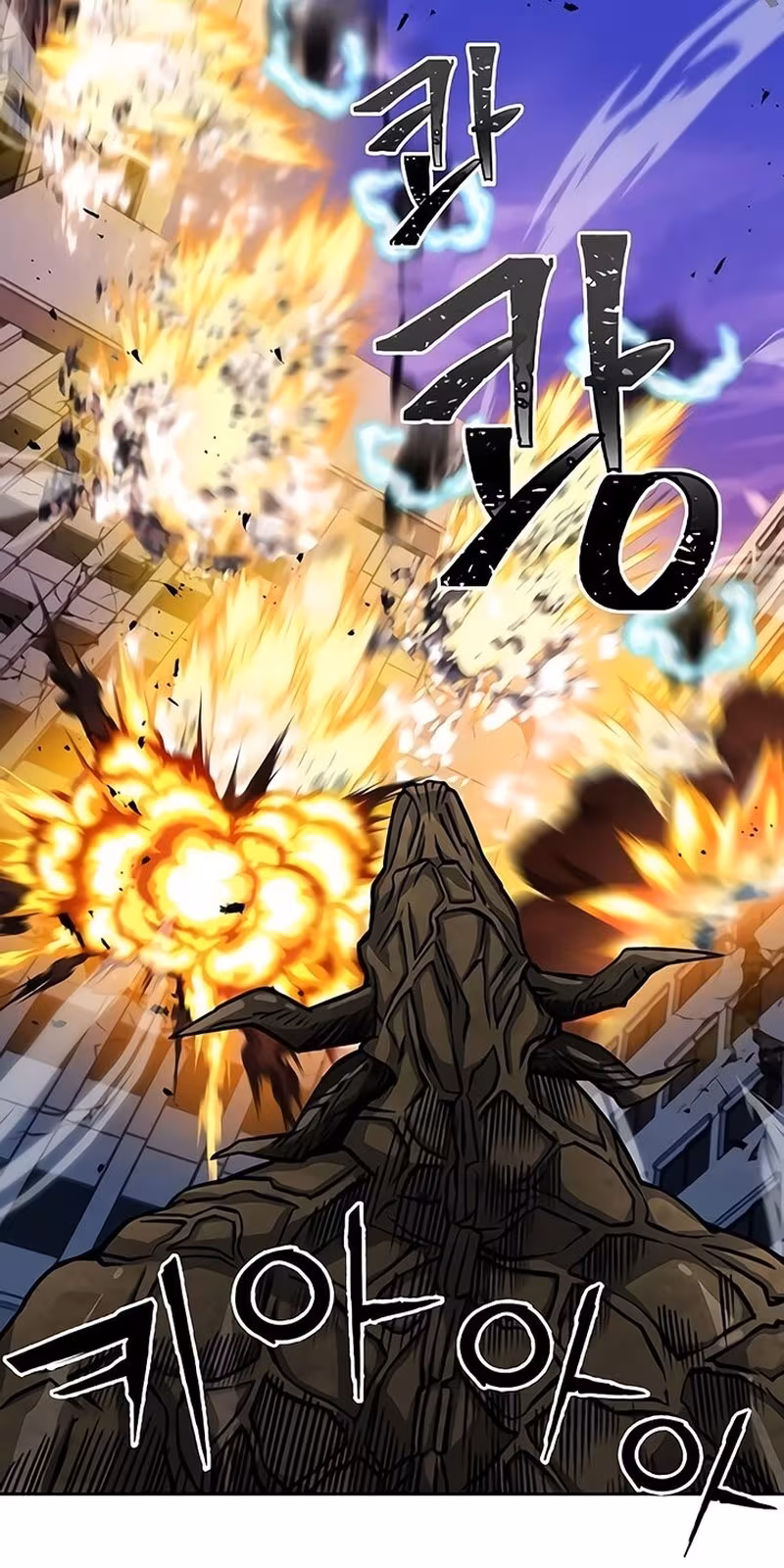 Página do Capítulo 45