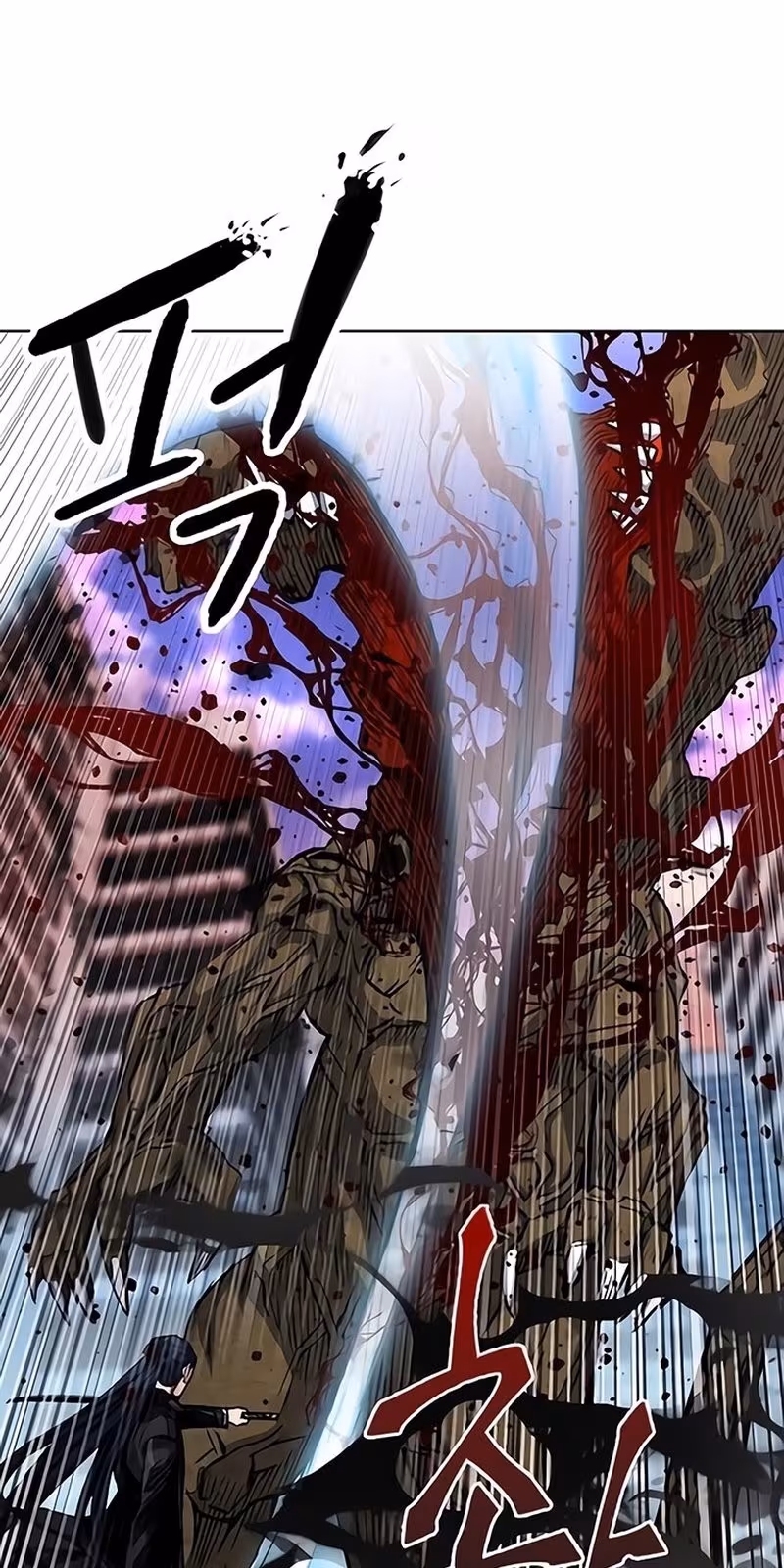 Página do Capítulo 45