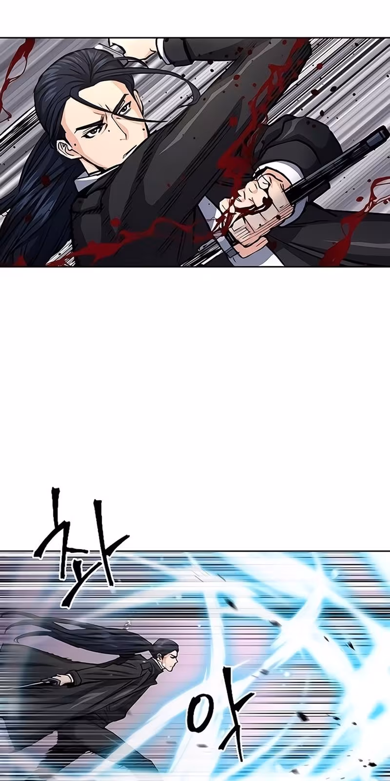 Página do Capítulo 45